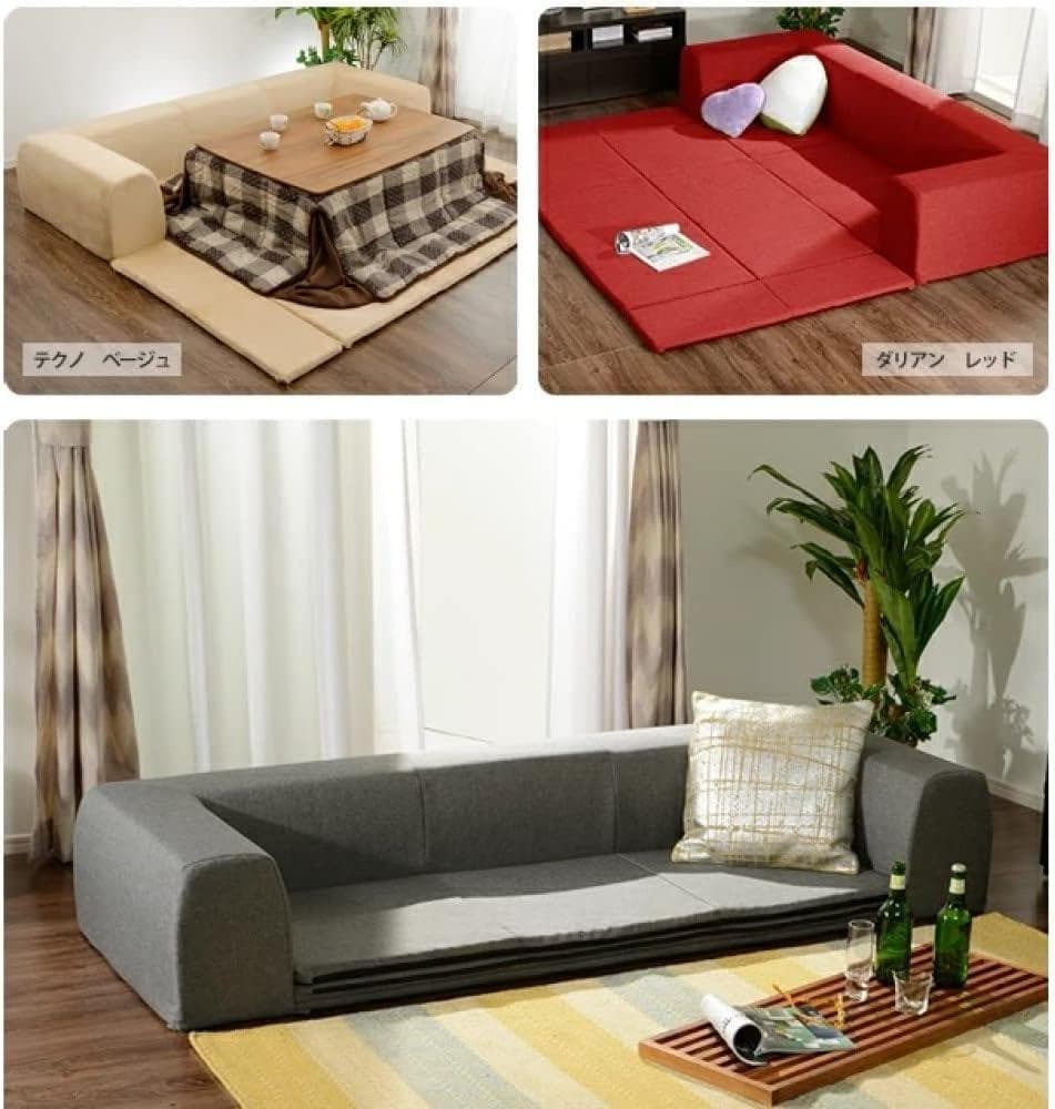 セルタン ローソファー Mサイズ カバーが洗える デニム調アッシュグレー