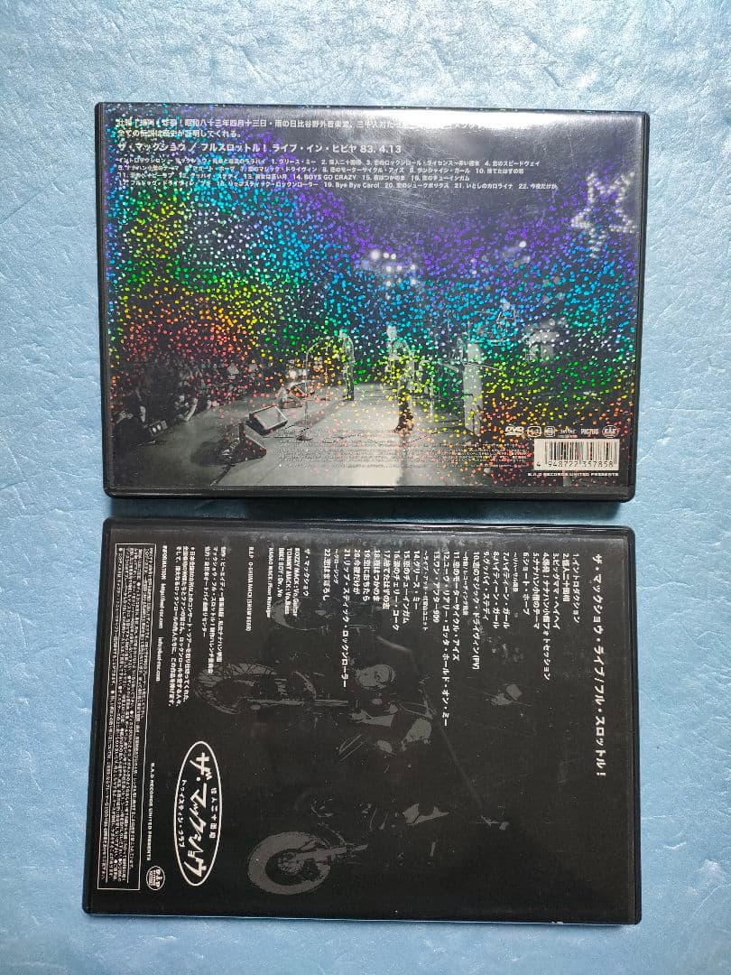 ミュージック The Mack Show & MACKSHOW FULL THROTTLE