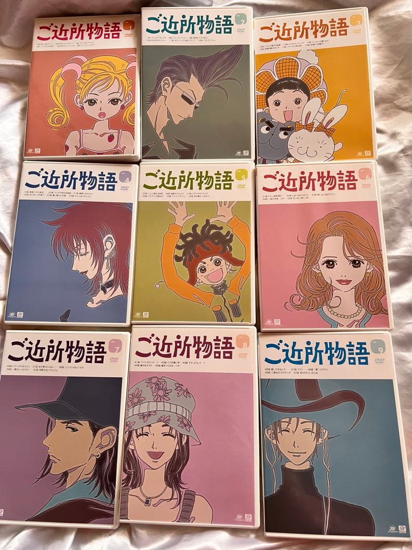 ご近所物語　DVD セット　コスメボックス　レア　限定