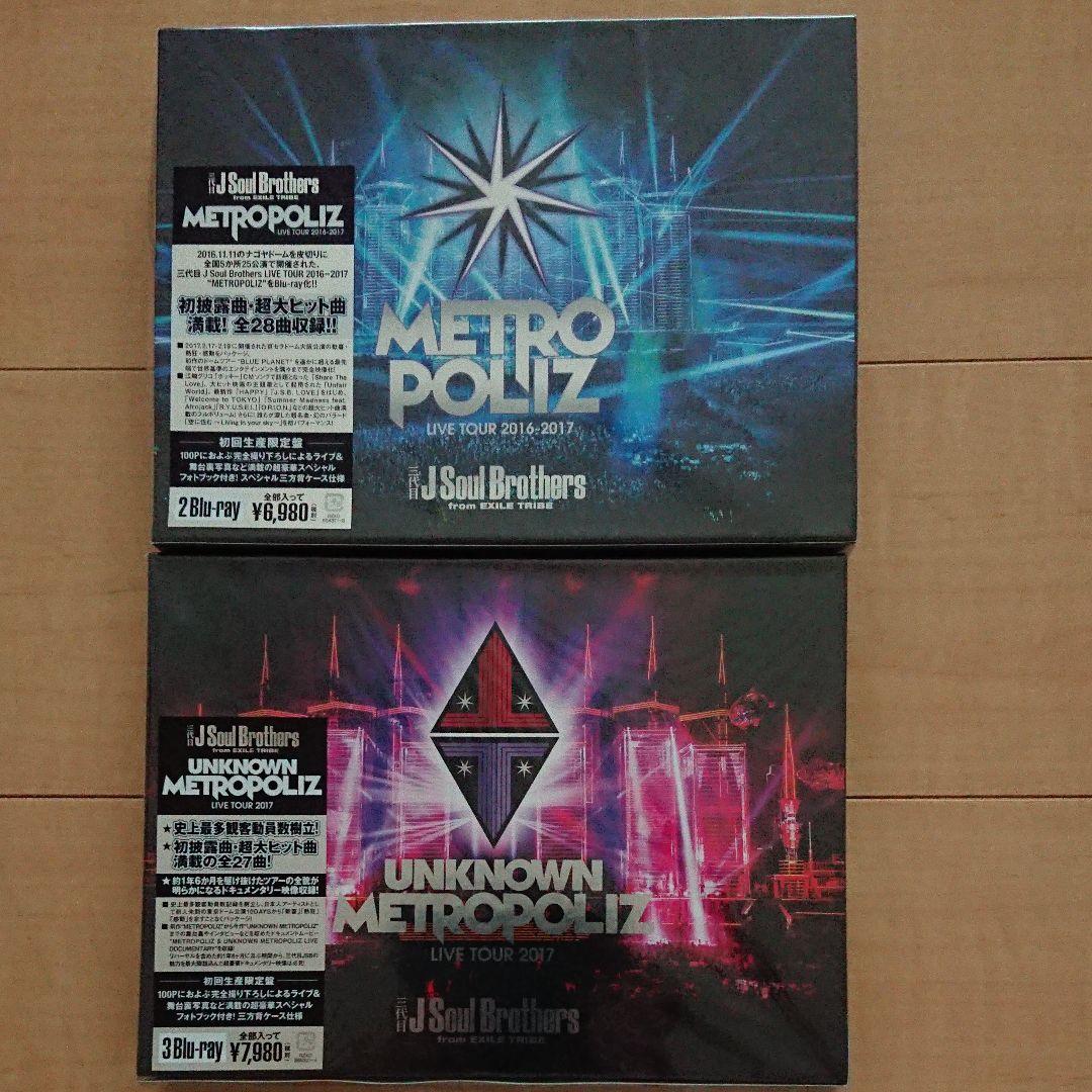 三代目 J Soul Brothers from EXILE TRIBE/三代…