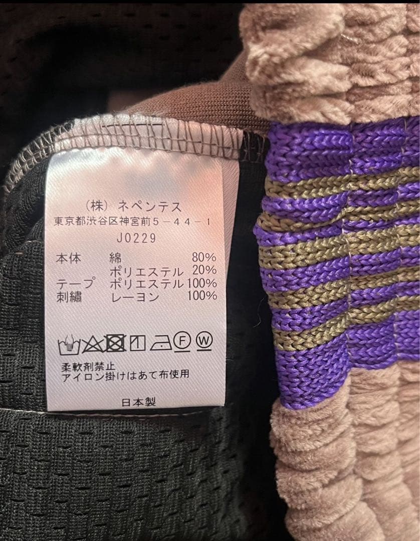 Needles ベロアセットアップ watson着用 試着のみ