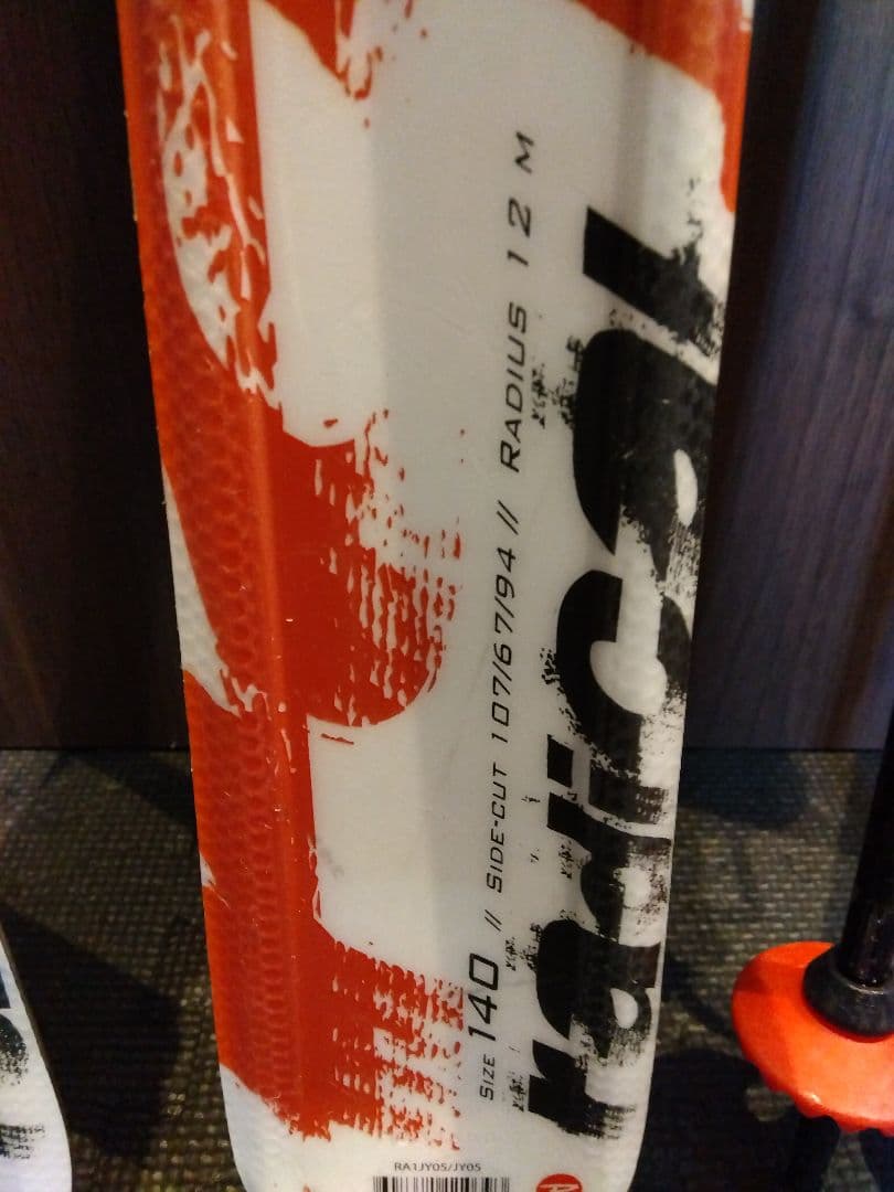 ROSSIGNOLスキー板 140cm LEKIポール 100cm 2点セット