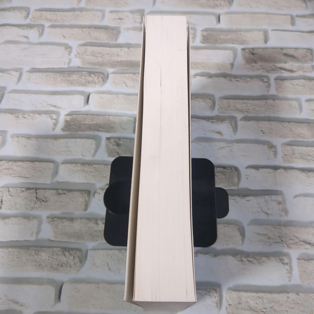 病状と病体生理からみた小動物医学 鑑別診断と治療