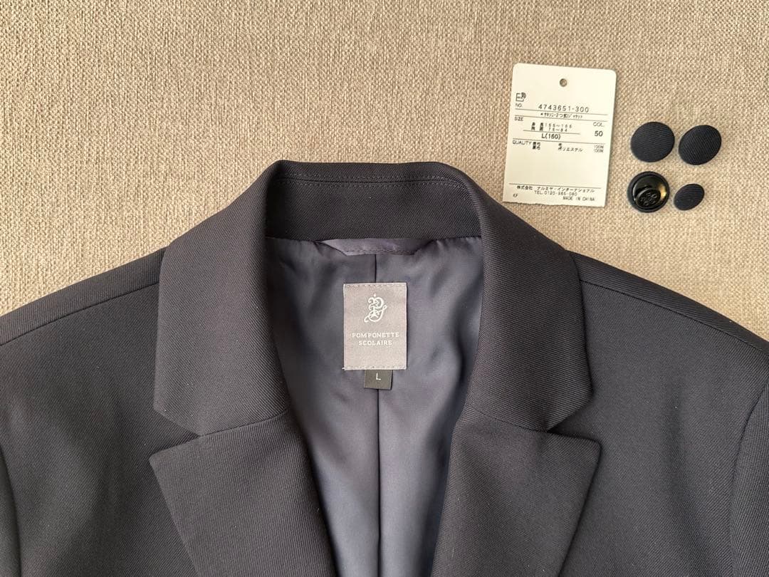 ポンポネットジュニア ⭐︎カーディガン付き⭐︎フォーマル６点セット 卒服 中学受験