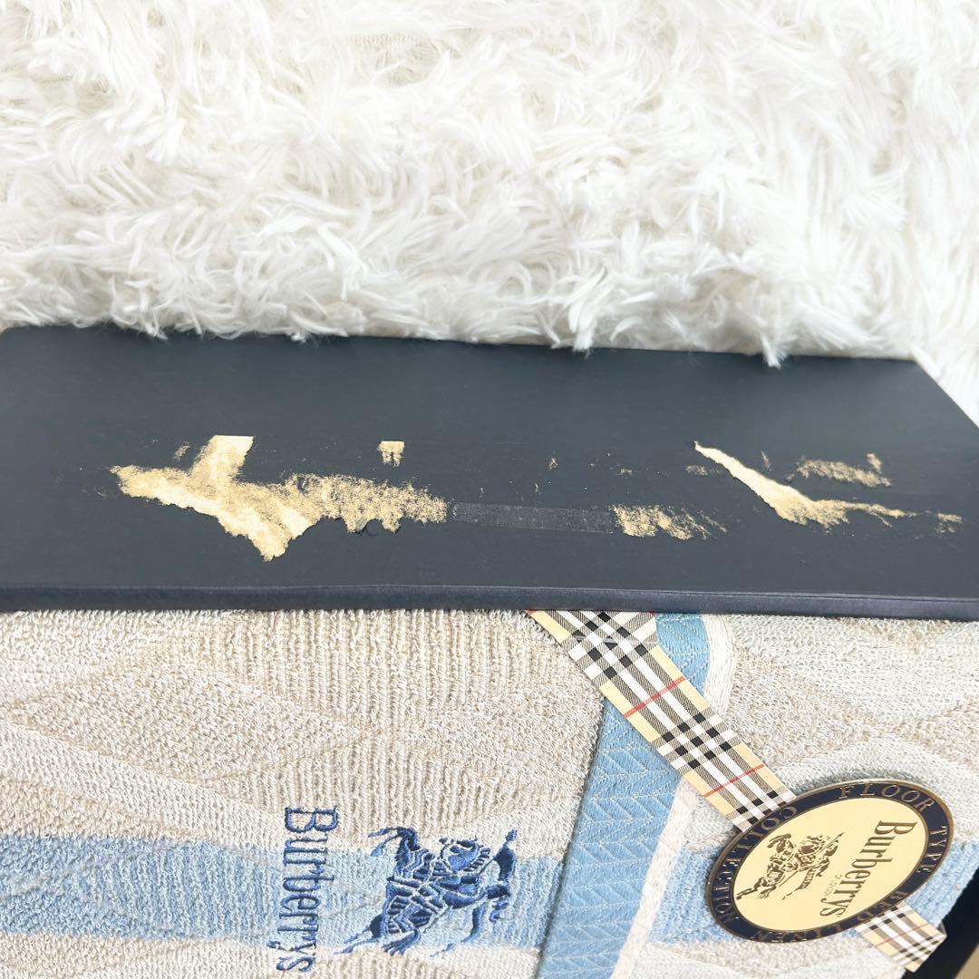 未使用品✨Burberrysタオルケット2枚セット 西川産業 日本製 コットン