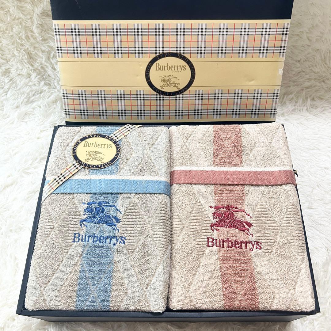 未使用品✨Burberrysタオルケット2枚セット 西川産業 日本製 コットン