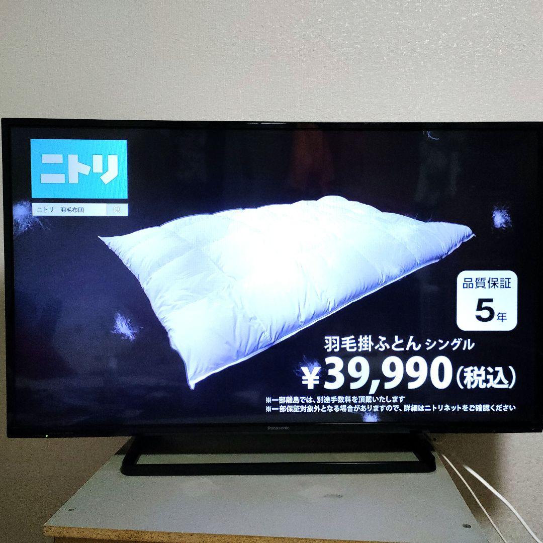 Panasonic[2016年製品]TH-43D305