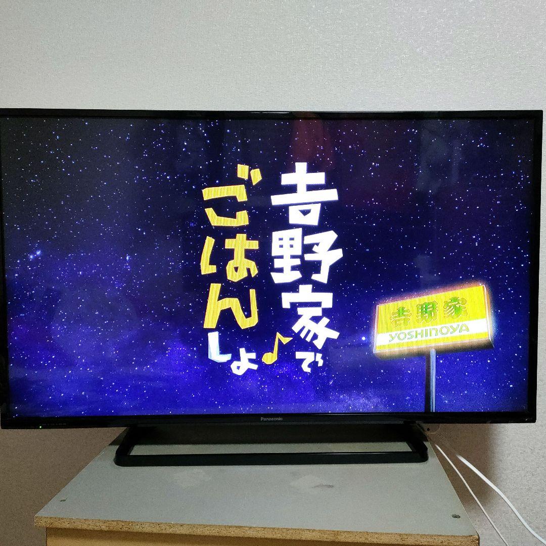 Panasonic[2016年製品]TH-43D305