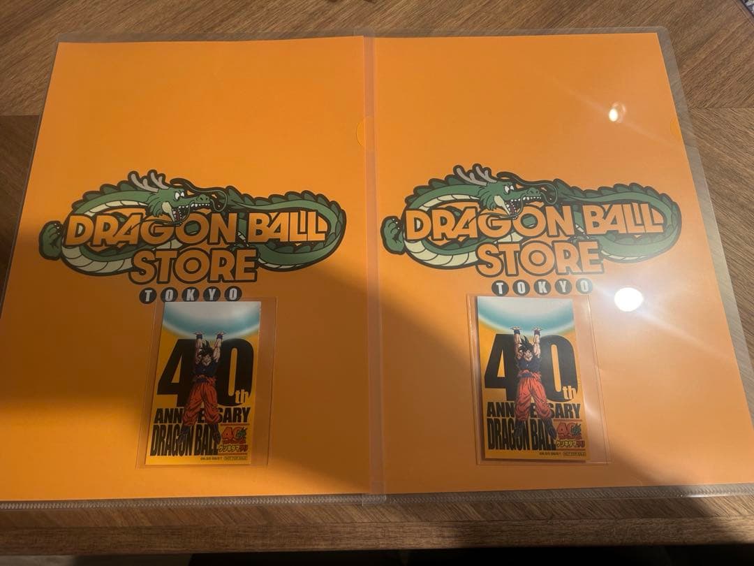ドラゴンボール ゲンキダマツリ入場者特典スペシャルカードセット2セット他