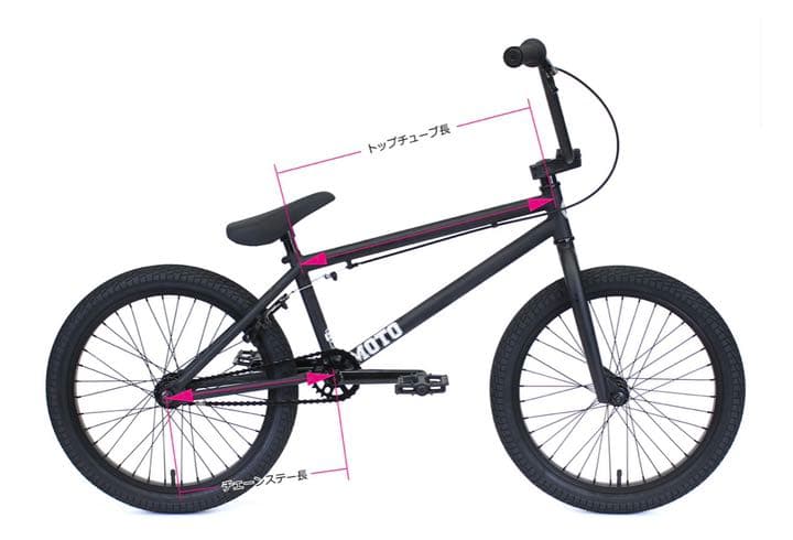 【美品】SPECIALIZED  BMX 415/four-fifteen