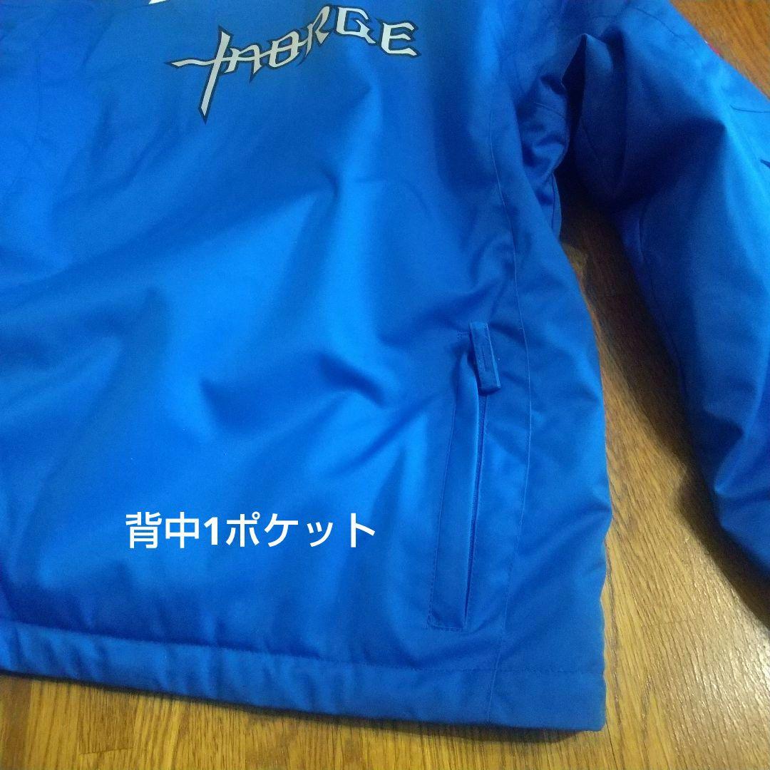 Phenix スキーウェア 上下 150cm