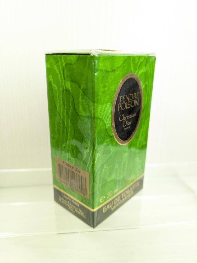 たっちゃん222　新品未開封　ディオール　タンドゥルプワゾン　30ml　②