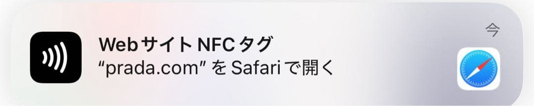 【正規品】miu miu パテントレザーヘアクリップ ヘアピン ピンク