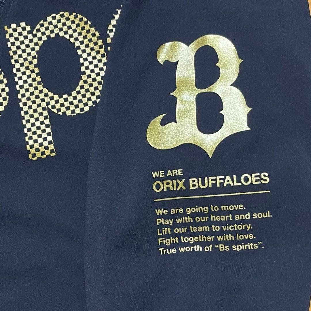 DESCENTE ORIX バファローズ ジャージ M