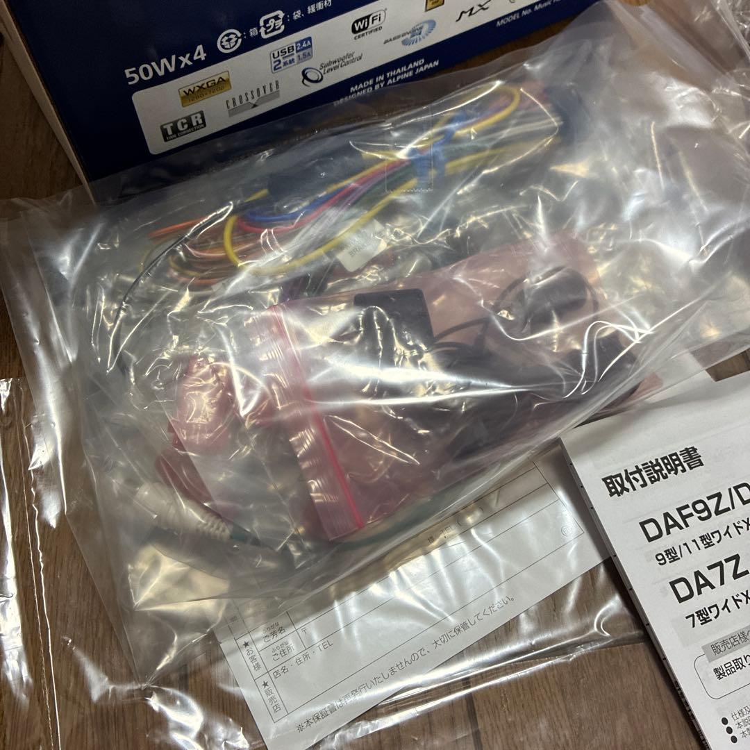 ALPINE DA7Z 7インチ ディスプレイオーディオ　アルパイン新品未使用
