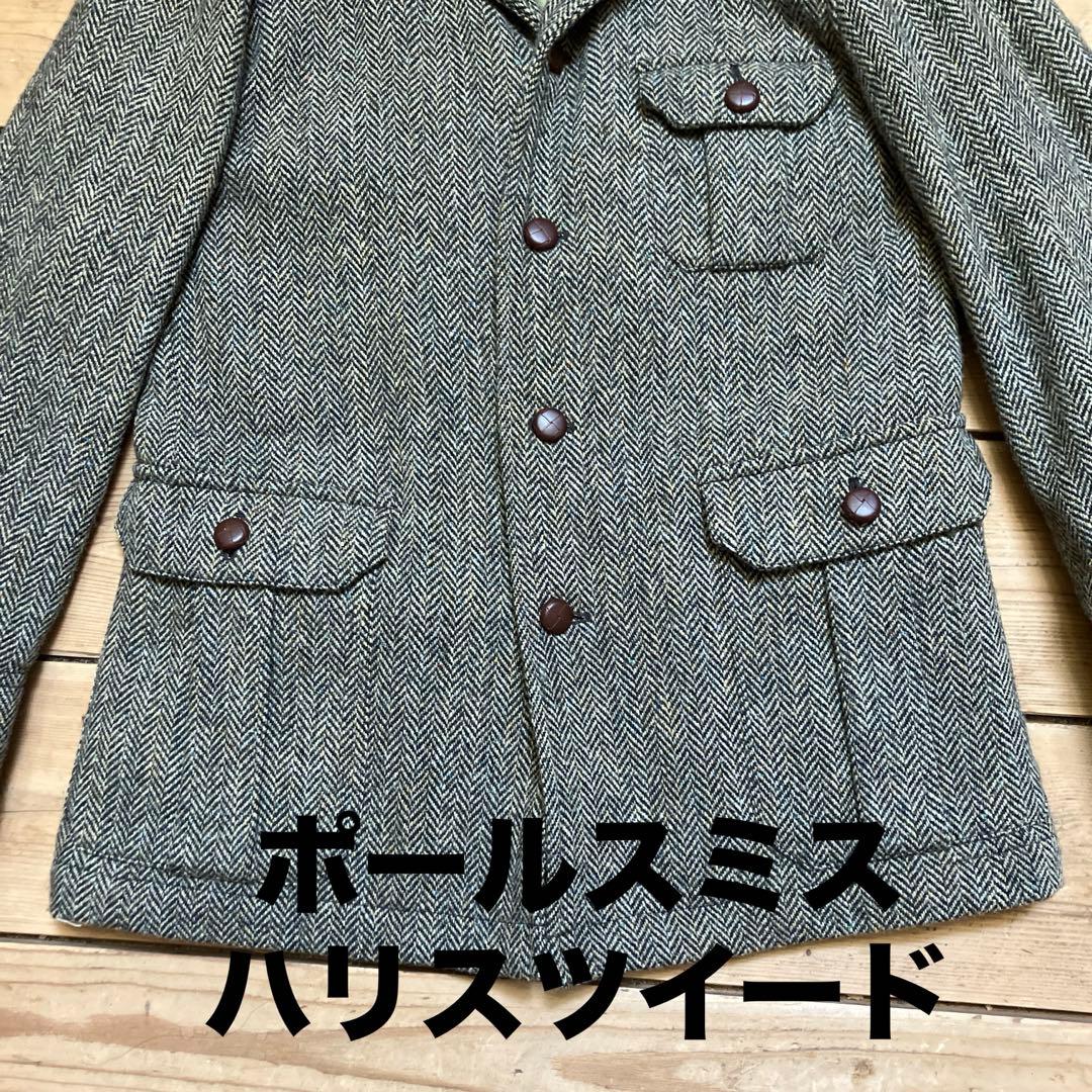 ヨ*ト様 Paul Smith Harris Tweed ヘリンボーンジャケット