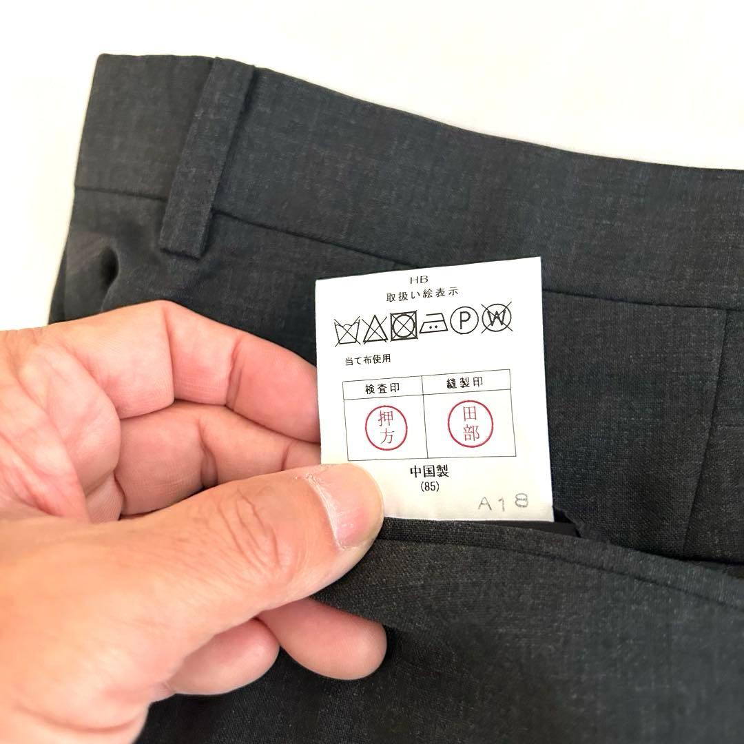 新品未使用 BRERA ブレラ スーツAB7ワンタック 68