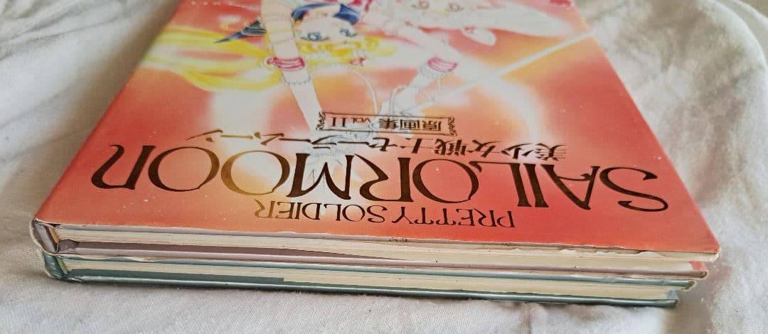 講談社 武内直子 美少女戦士 セーラームーン 原画集 Vol.1 Vol.2