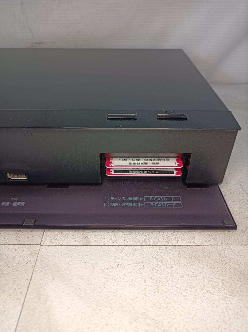 [M43] パナソニック　ブルーレイディスクレコーダー DMR-2CX200