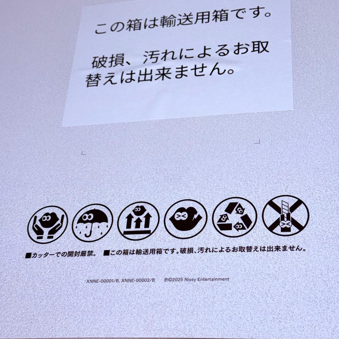 HOCUS POCUS 4 / NEP会員限定受注販売 Nissy盤 DVD