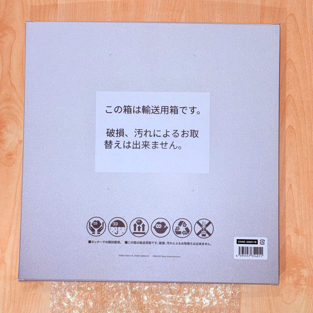 HOCUS POCUS 4 / NEP会員限定受注販売 Nissy盤 DVD