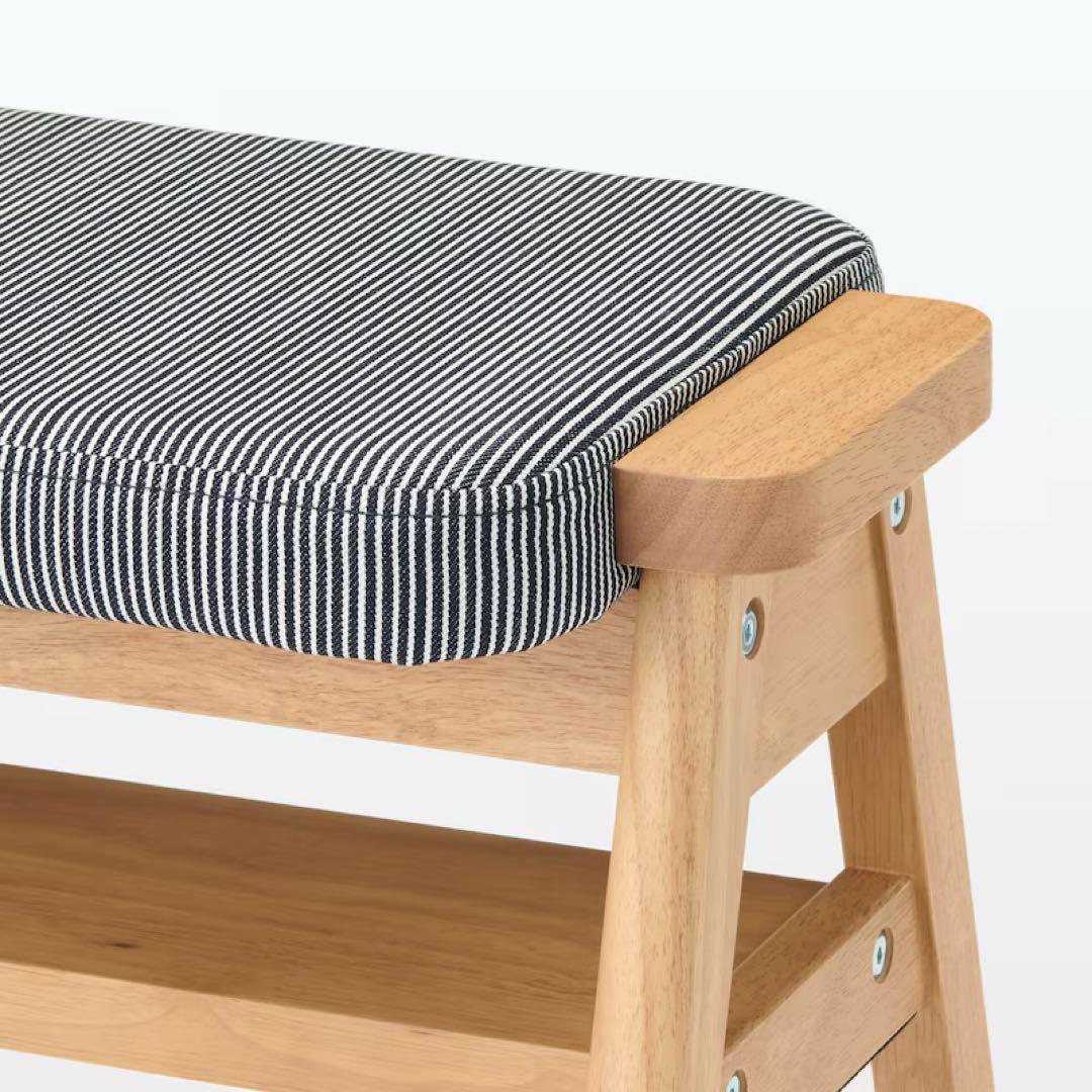 無印良品　残反を使ったスタッキングスツール　ヒッコリー