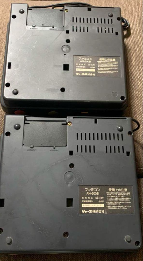 ツインファミコン2台ジャンク