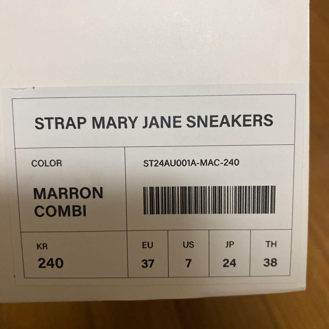 STAND OIL スエード ブラウン スニーカー