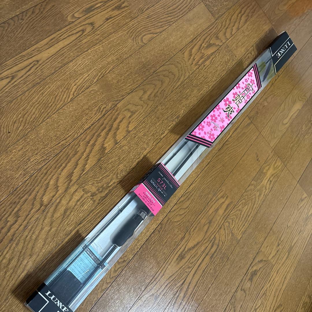 宵姫　爽 LUXE S73L solid