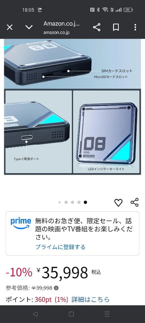 専用 YolanAuto CarPlay AI Box Android