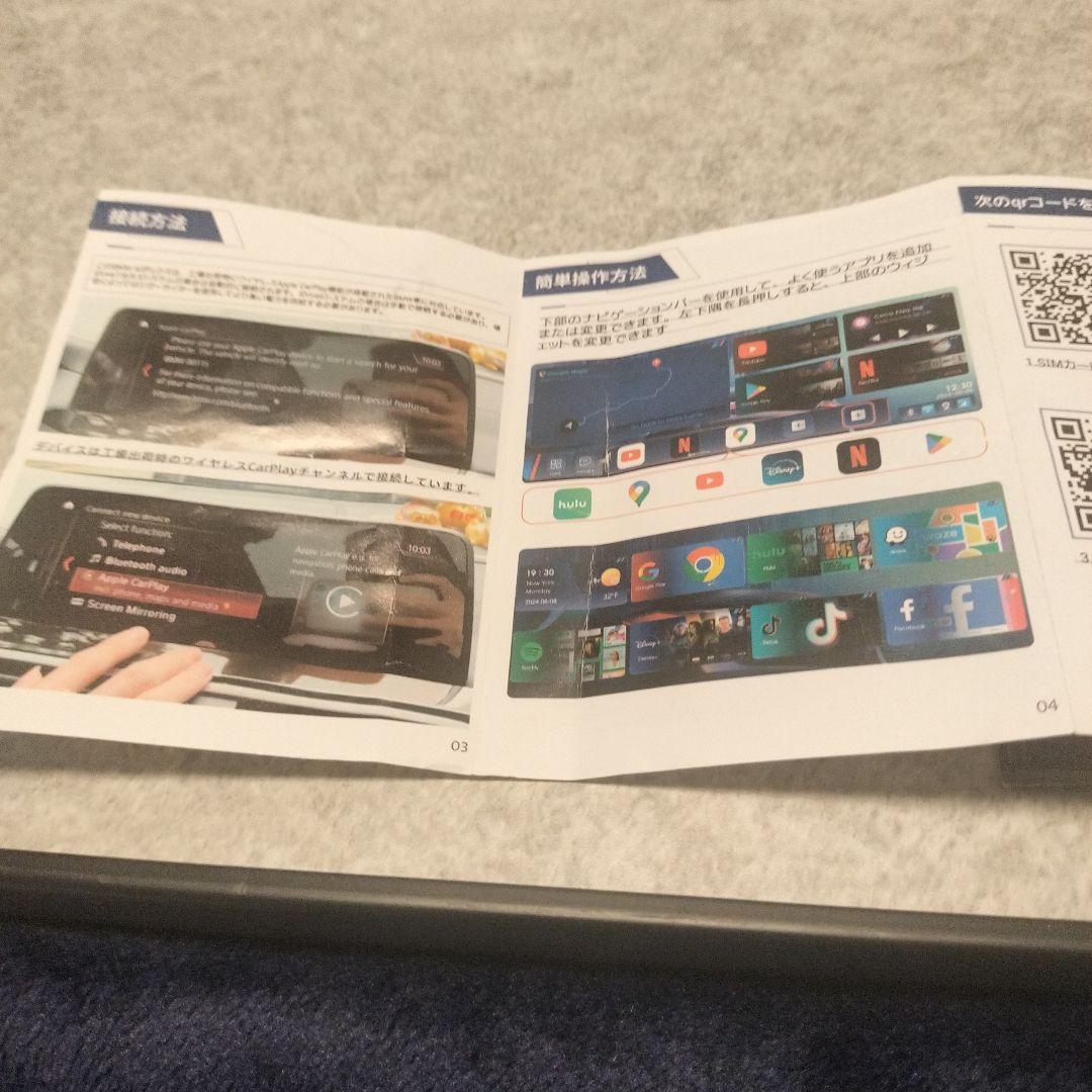 専用 YolanAuto CarPlay AI Box Android