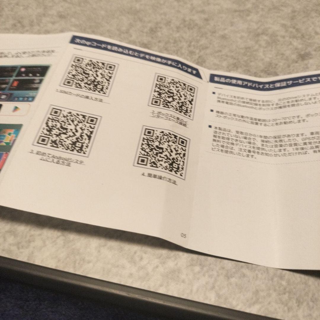 専用 YolanAuto CarPlay AI Box Android