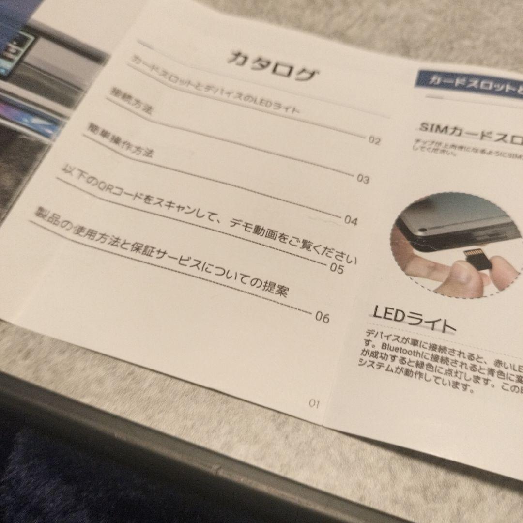 専用 YolanAuto CarPlay AI Box Android