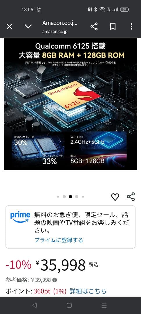 専用 YolanAuto CarPlay AI Box Android
