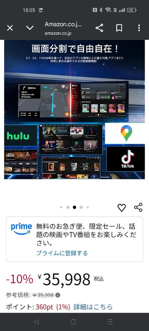 専用 YolanAuto CarPlay AI Box Android