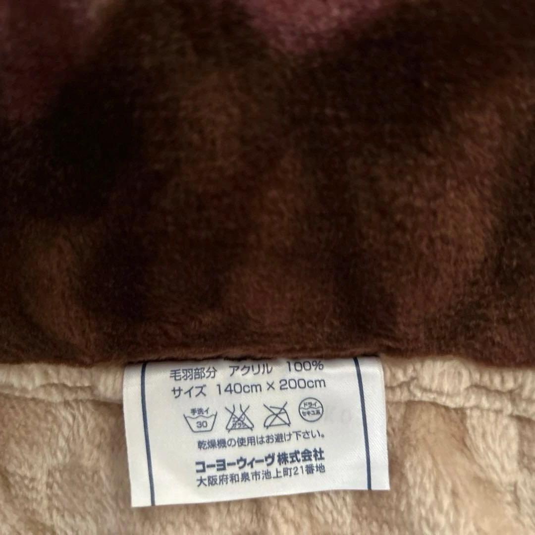 厚手花柄 アクリル掛毛布ペア140cm x 200cm 2枚　日本製　バラ売り可