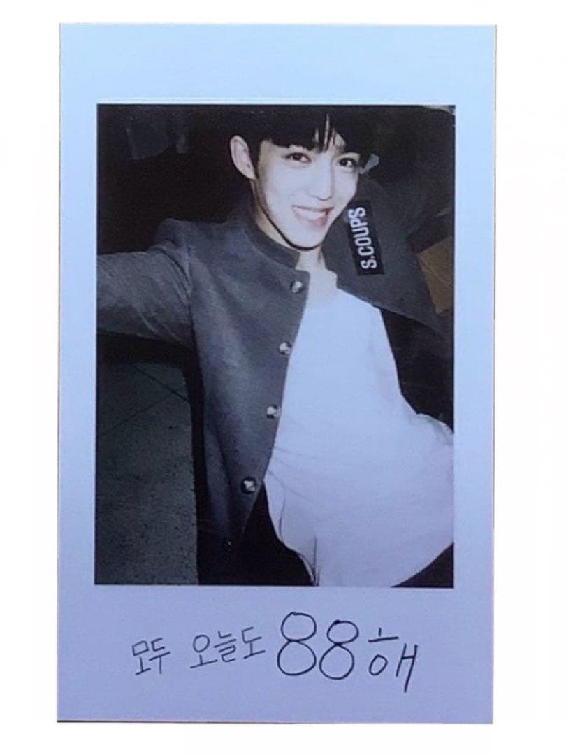 SEVENTEEN ジョンハン　BOYS BE サイン アルバム トレカ