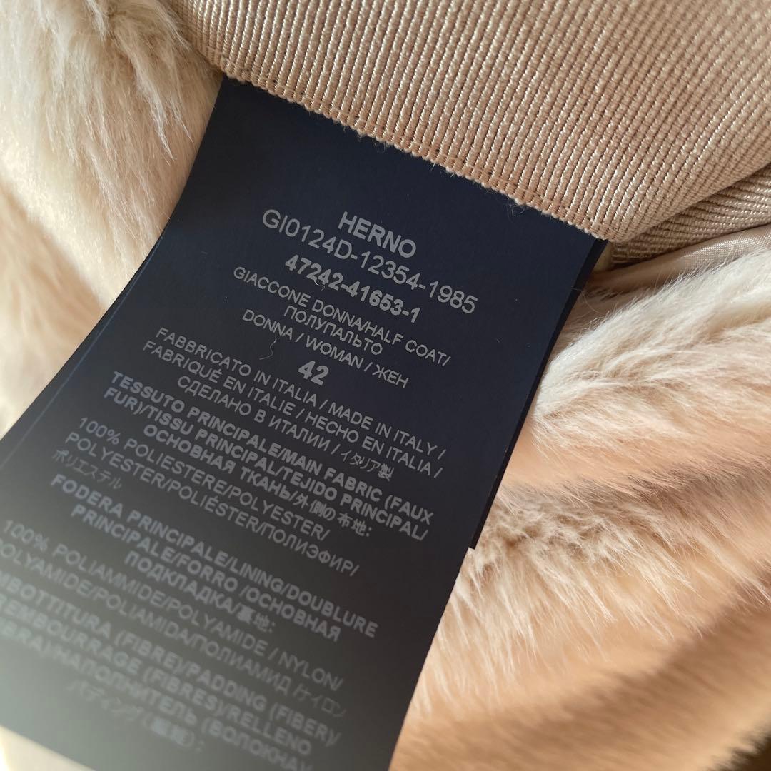 HERNO エコファー　フーデットブルゾン