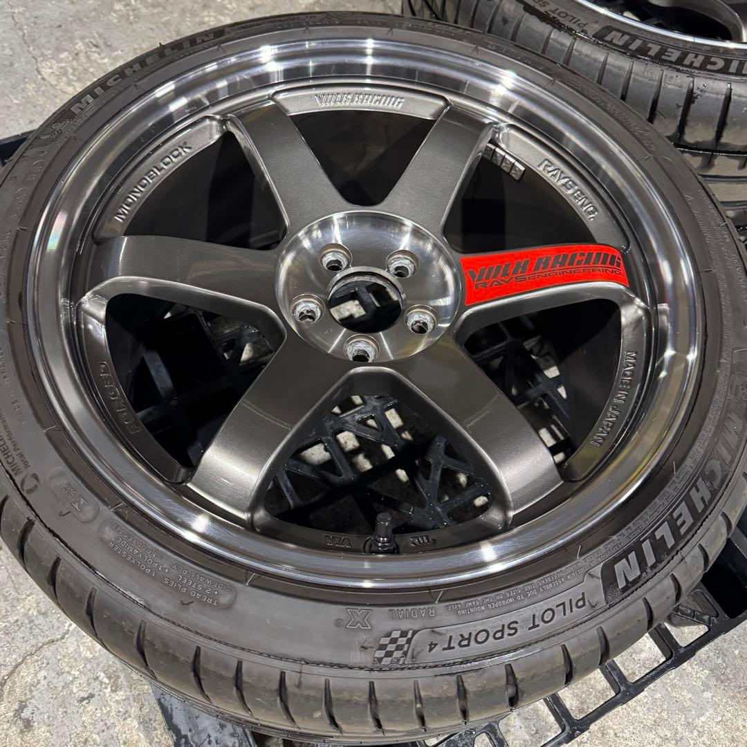 te37sl NNN様　2本