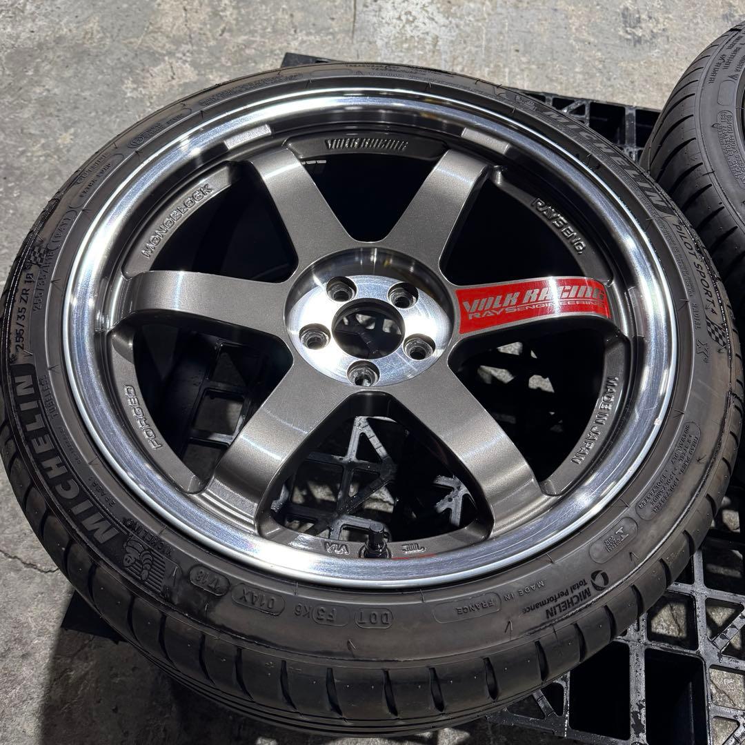 te37sl NNN様　2本