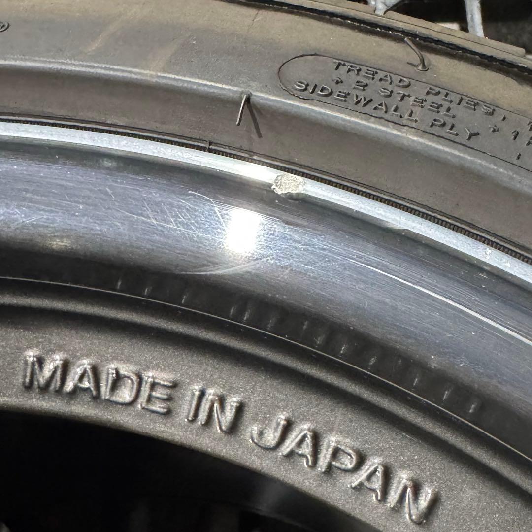 te37sl NNN様　2本