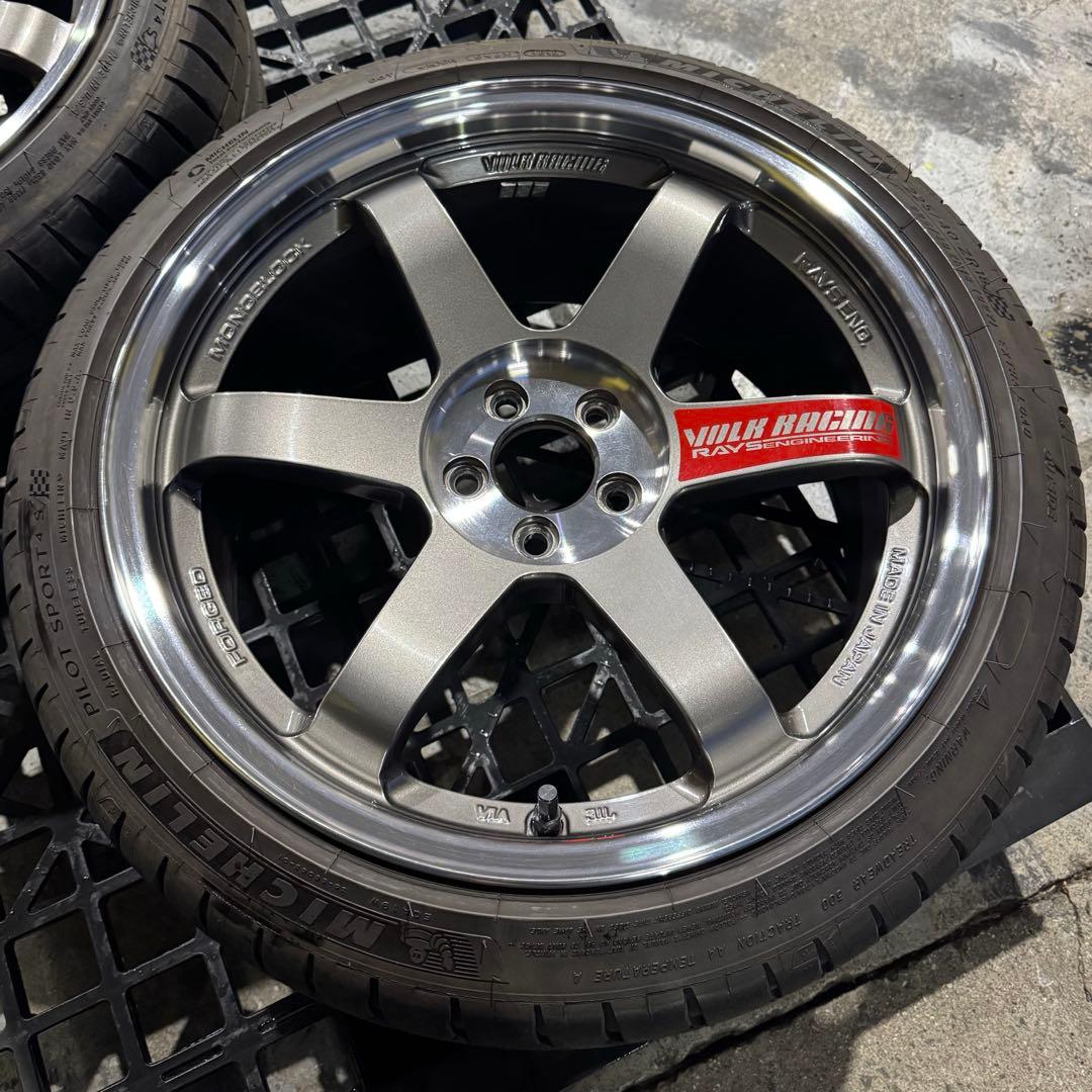 te37sl NNN様　2本