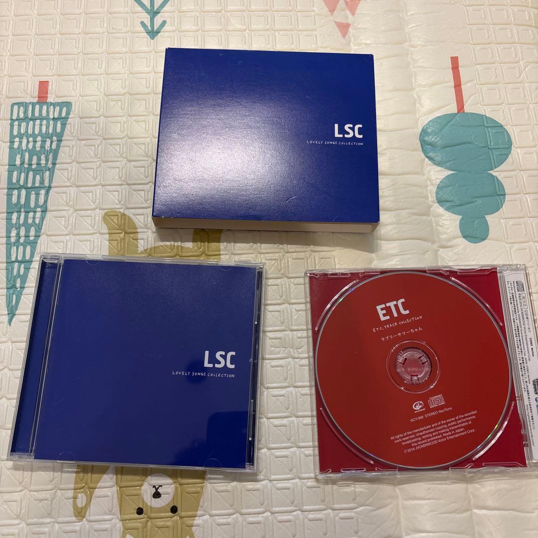 [初回限定/2CD] ラブリーサマーちゃん アルバム「LSC」
