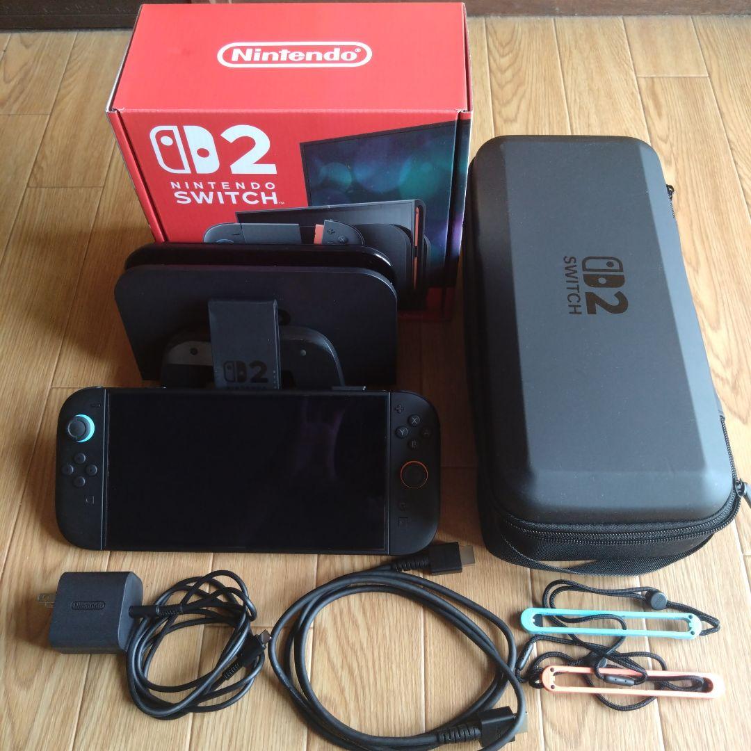 Nintendo Switch2 本体 充実の付属品セット