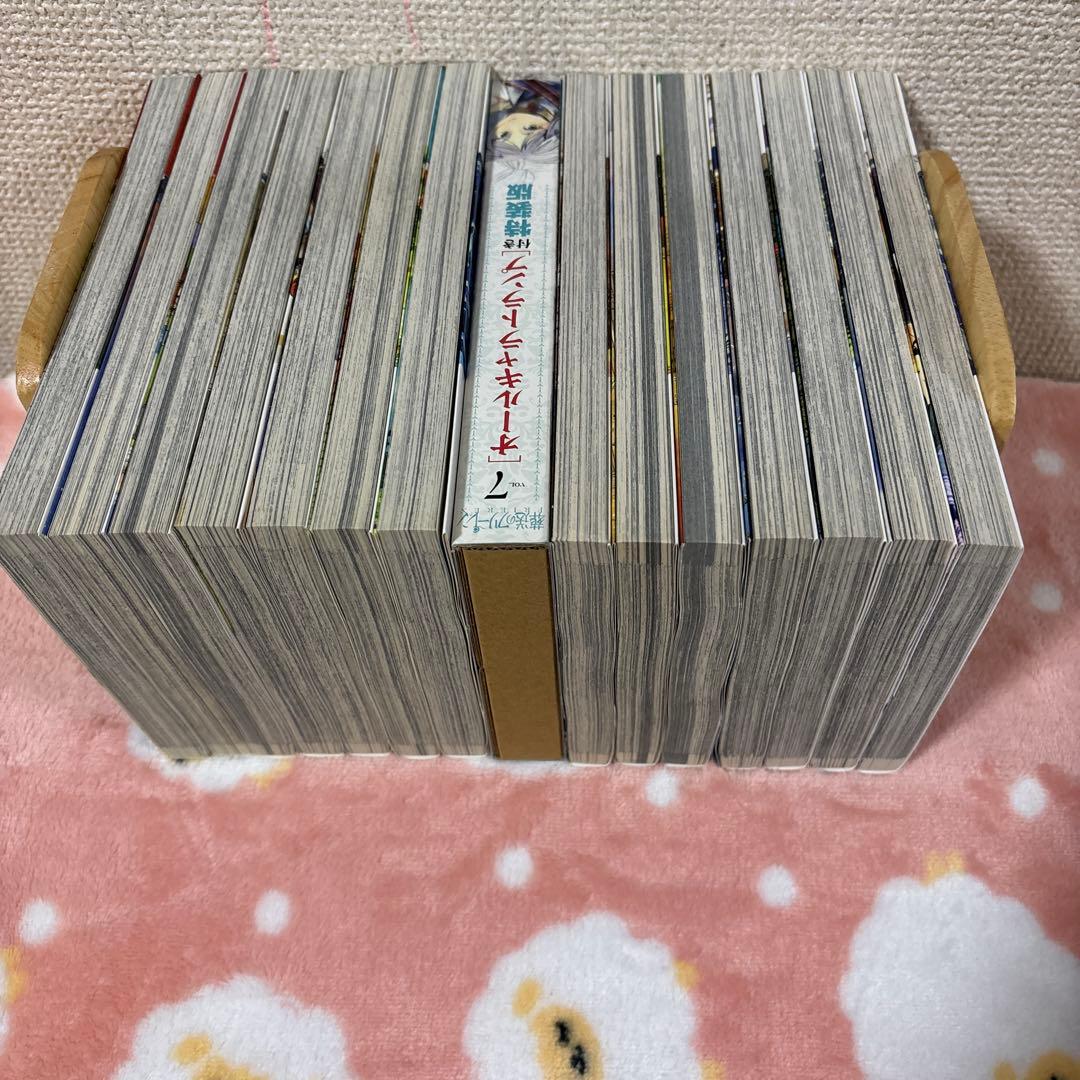 葬送のフリーレン 1-14巻セット 7巻特装版トランプ未開封