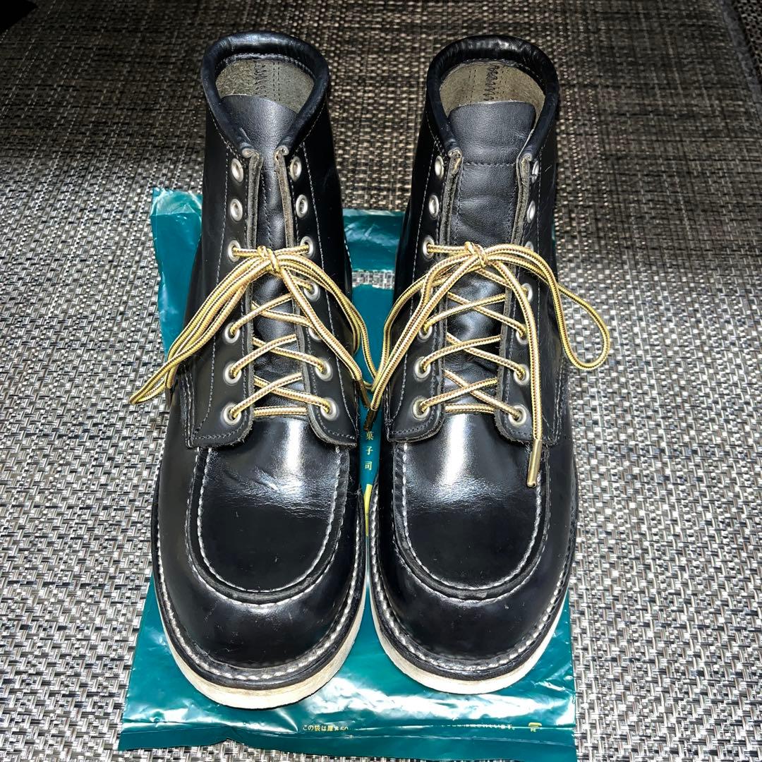 RED WING レッド ウィング 8130 9D