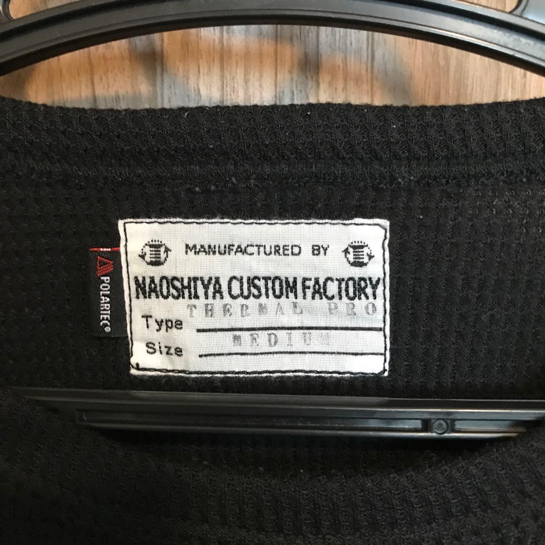 トップス naoshiya custom factory thermal pro