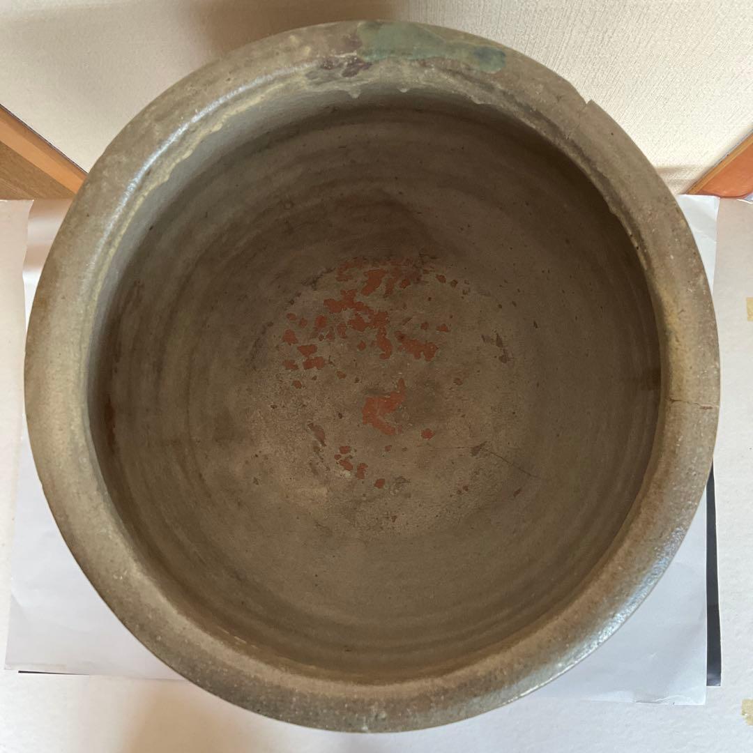 信州松代焼　初期松代焼天王山窯屋号入甕　江戸時代中期(文化文政頃)頃