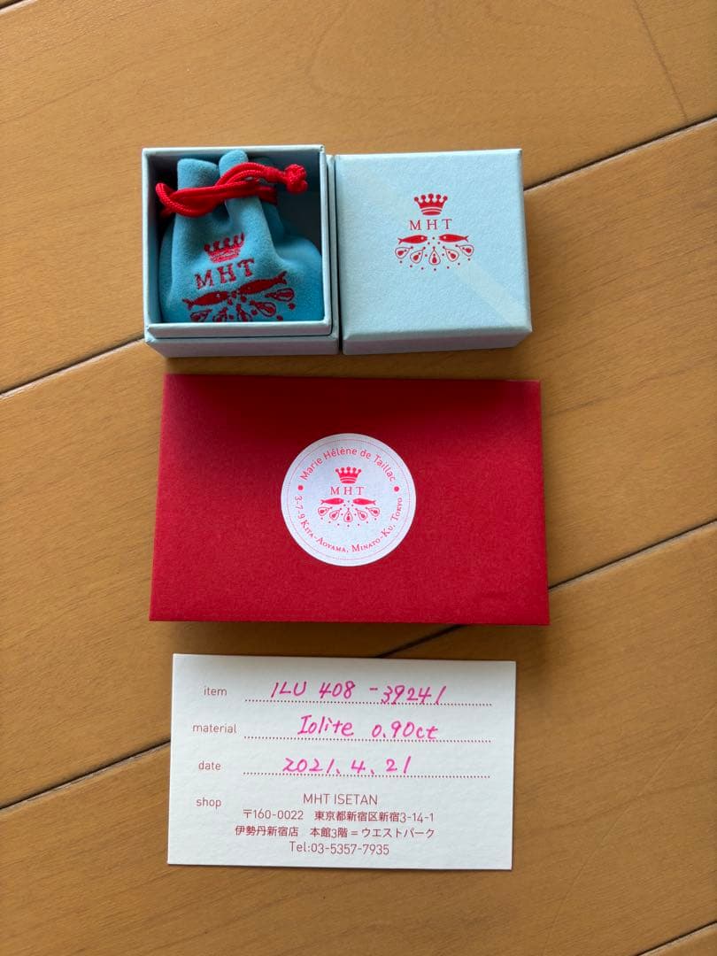 【マリーエレーヌドゥタイヤック】ビンディ　ペンダントトップ　アイオライト