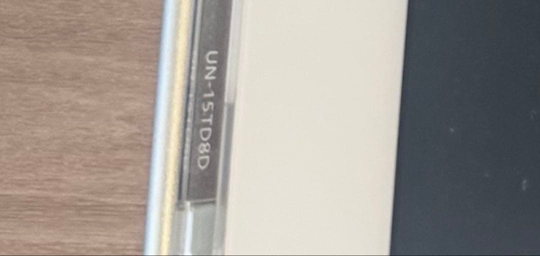 Panasonic ポータブルテレビ ホワイト